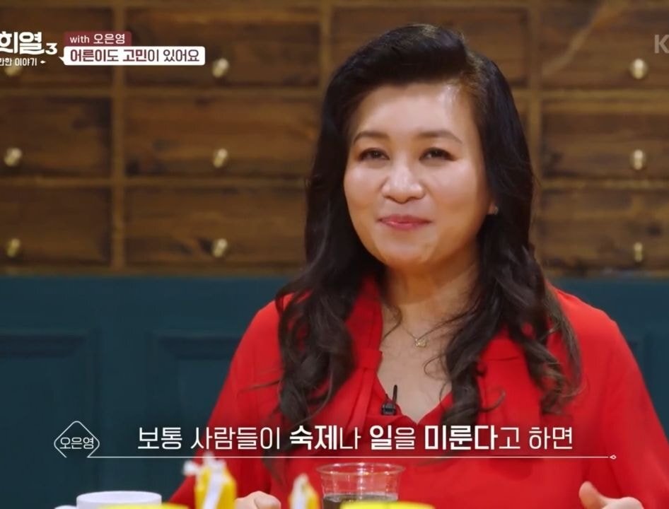 벼락치기 하는 사람들은 게으른게 아니다.jpg | 인스티즈