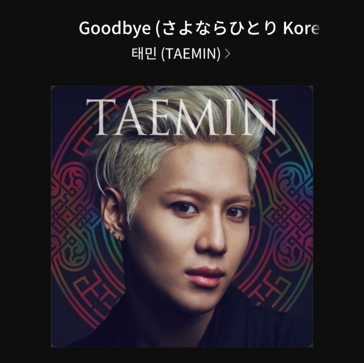 도입부만 듣고 노래 넘기는 사람이 추천하는 남돌 노래 | 인스티즈