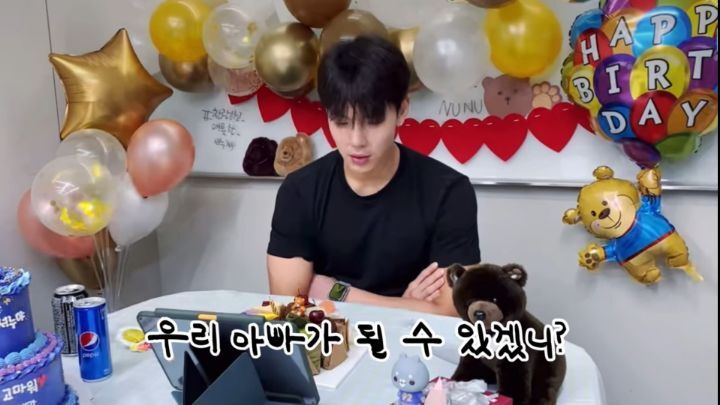 호락호락하지 않은 남돌의 뭔가 웃긴 생일 브이앱 | 인스티즈