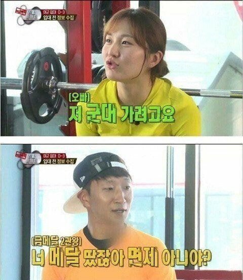 편견없는 대한민국 모음.jpg | 인스티즈