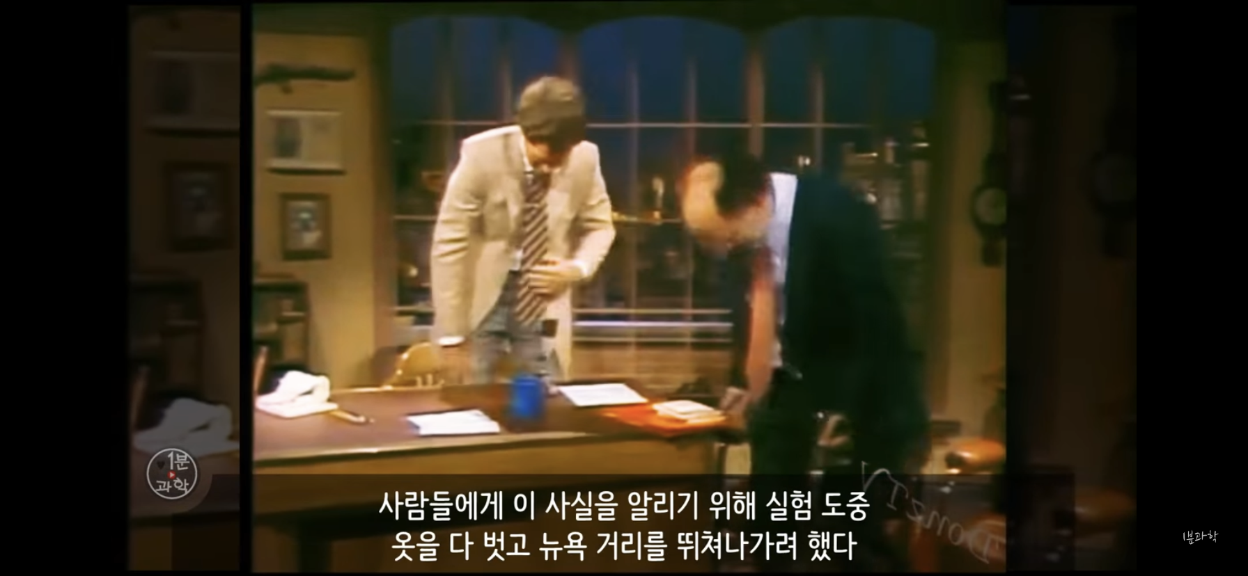 전세계에서 금지된 마약 | 인스티즈