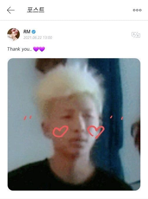 마상을 극복하는 꿀팁 (feat. 방탄) | 인스티즈