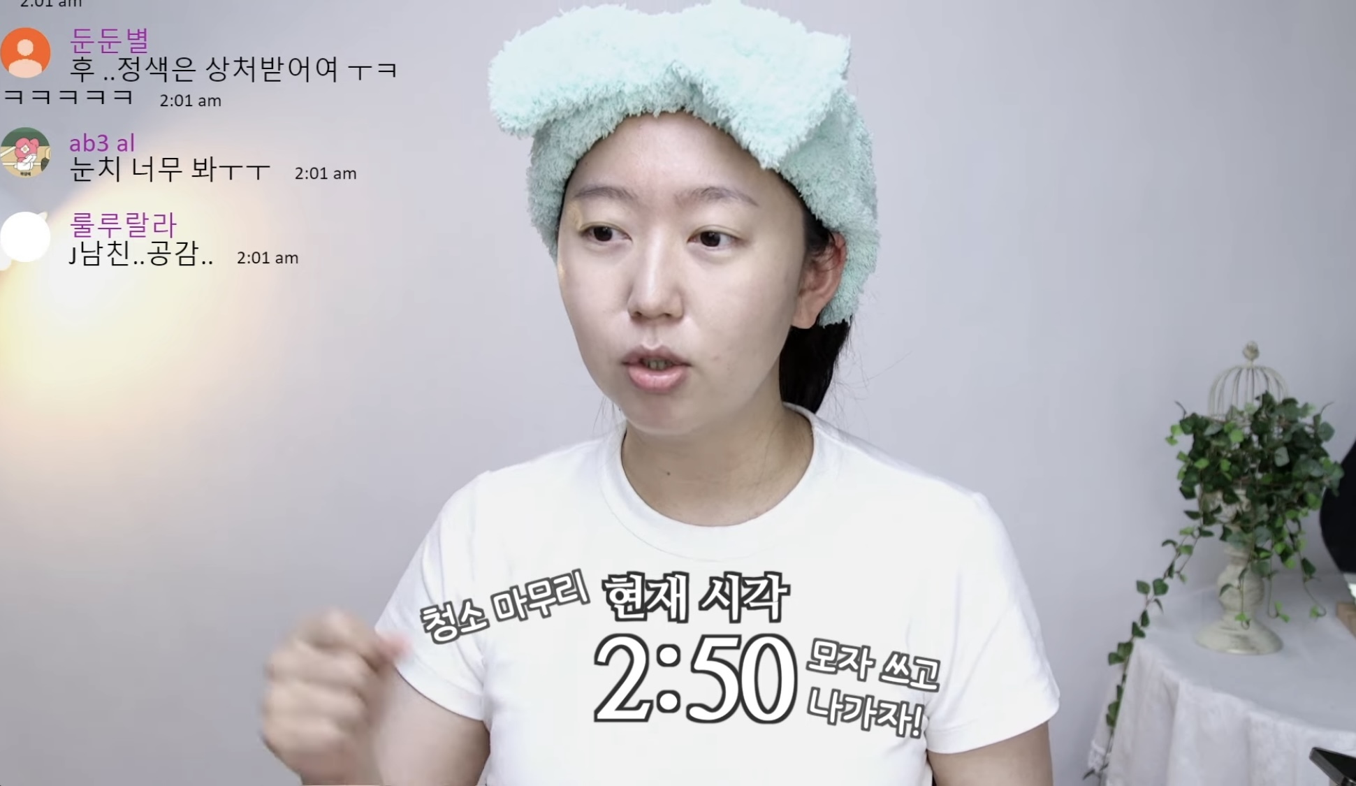 INFP 와 INTJ 다툼 상황에서 나는 어느쪽에 더 공감되는지 투표해보기 | 인스티즈