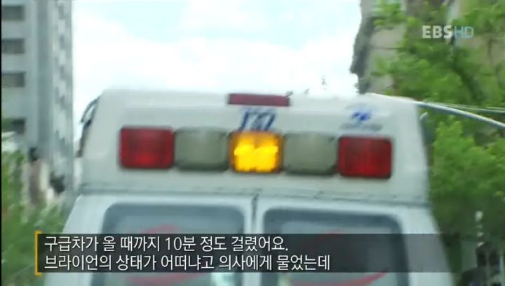 의학 드라마인지 의문인 슬의생 에피소드 | 인스티즈