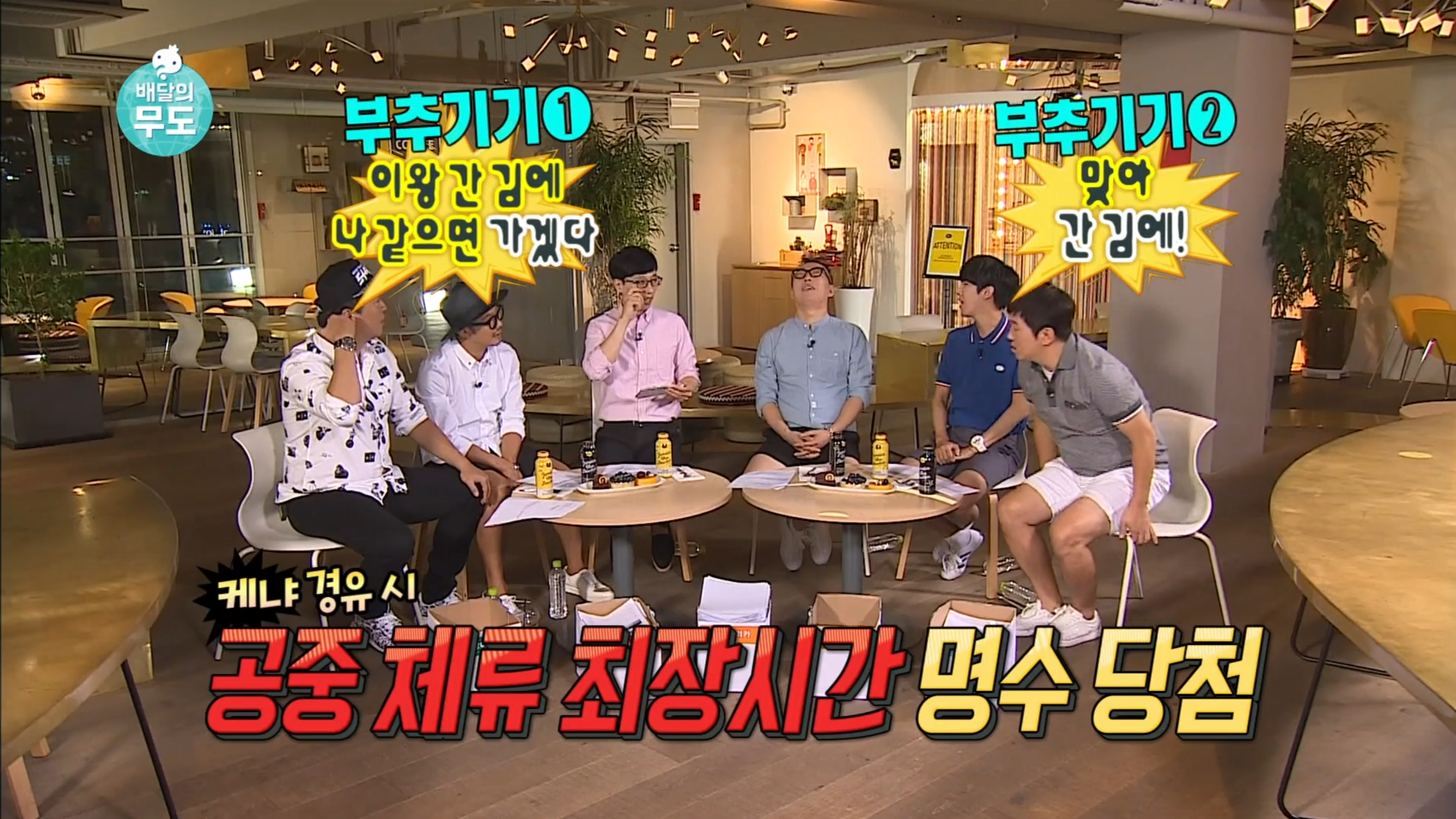 남의 일이라고 말 함부로 하면 안 되는 이유.gif | 인스티즈