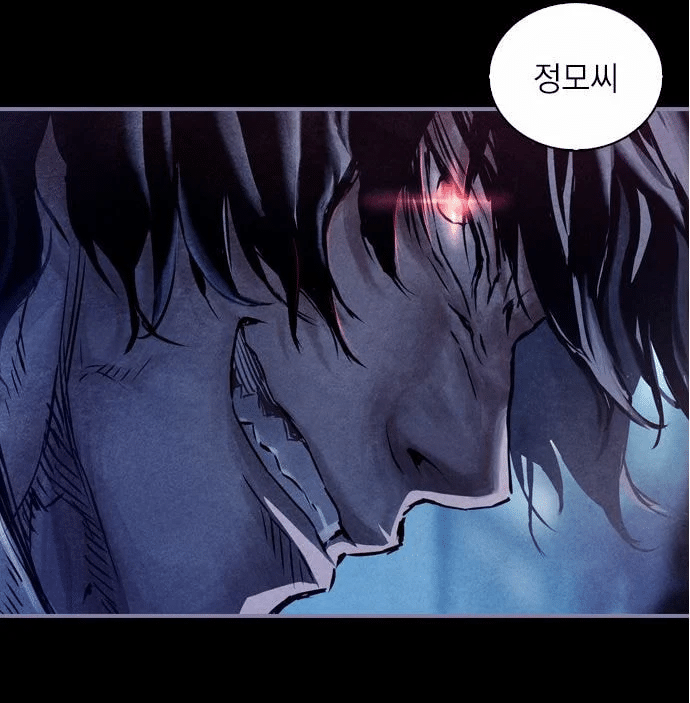 주특기로 돌아온다는 김남길 차기작.gifs | 인스티즈