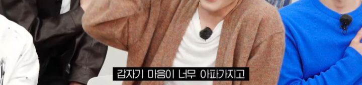 Q. 왜 아이돌들은 의상이 이상한데도 스타일리스트한테 얘기하지 않는 건가요? | 인스티즈