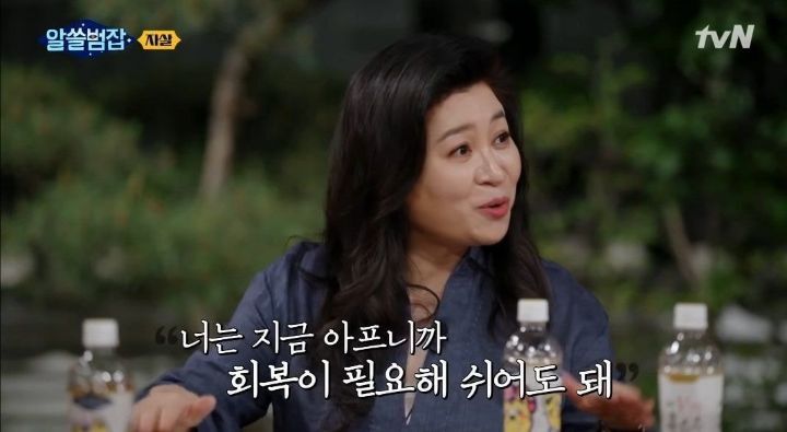 우울증 및 번아웃으로 힘들어 하는 지인에게 무슨 말을 해줘야할지 고민될 때.twt | 인스티즈