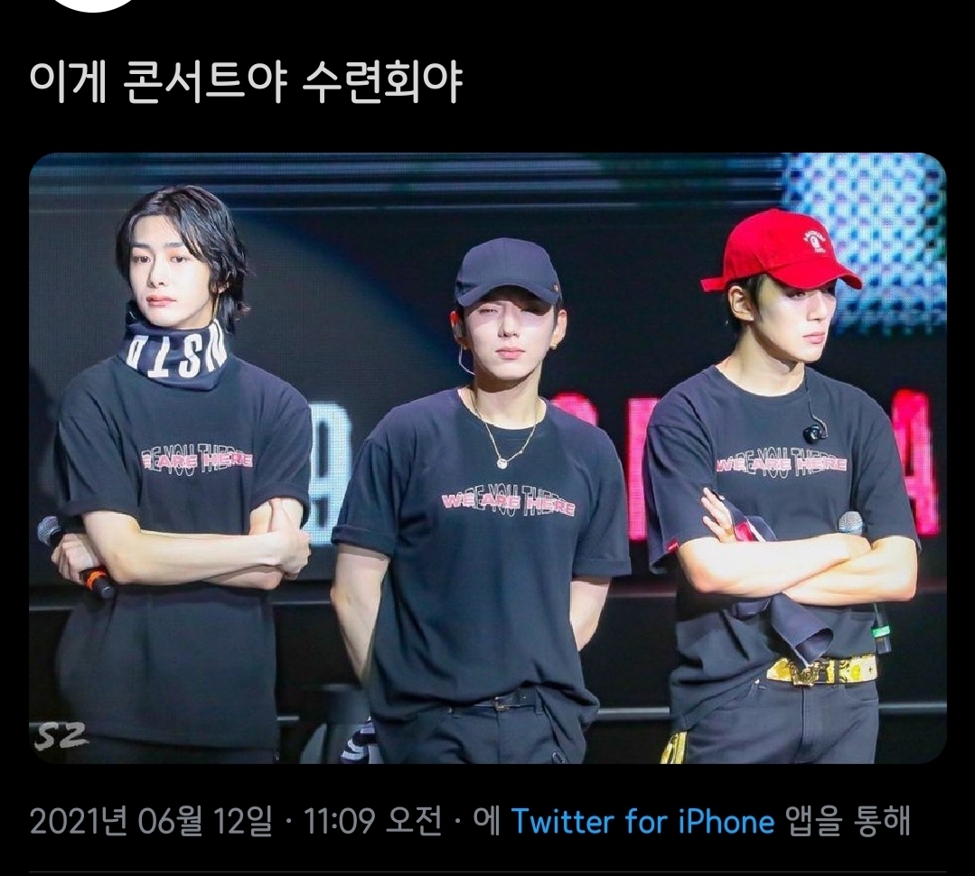 케이팝 웃긴짤들 모음 | 인스티즈