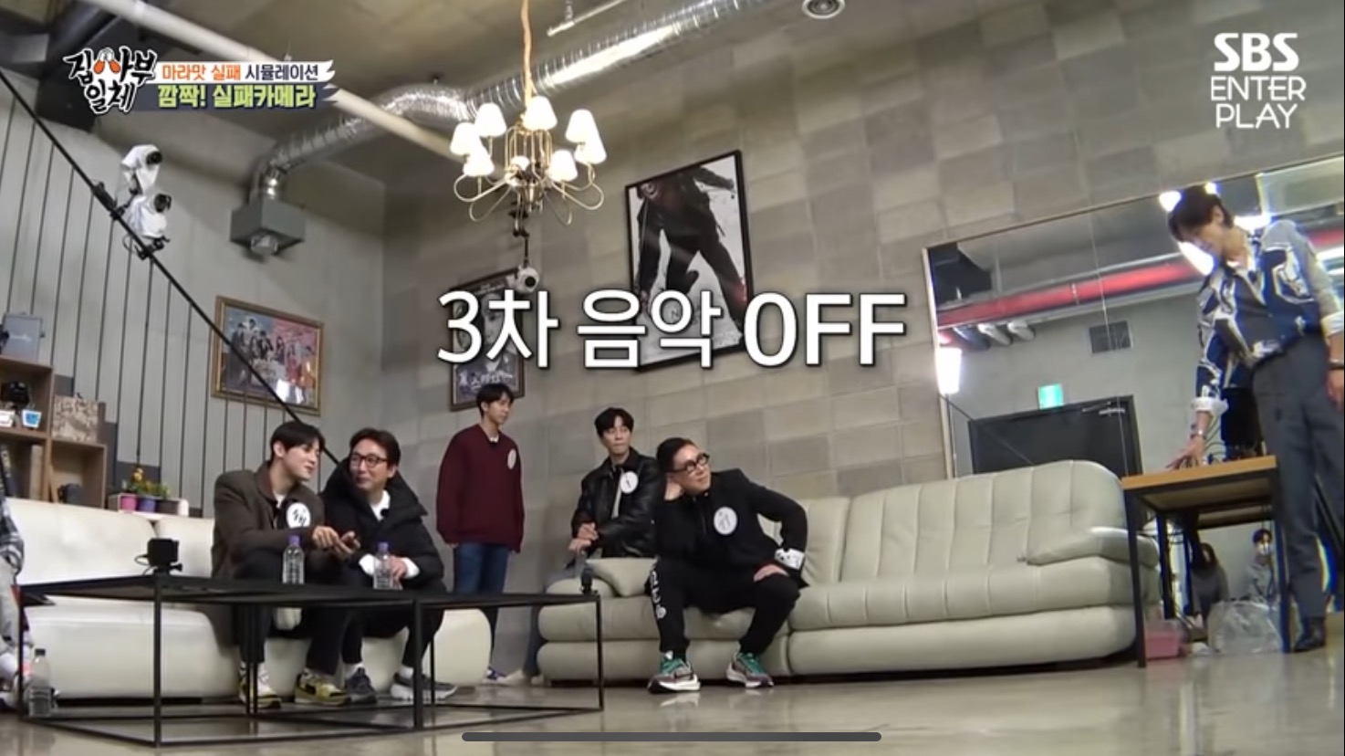 누구보다 진심이었던 차은우.jpg | 인스티즈