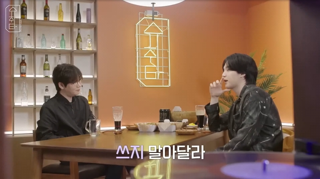 방탄소년단 슈가 어땠을까 가이드한 정국..이후 정국을 쓰지 말아달라 했다는 회사 | 인스티즈