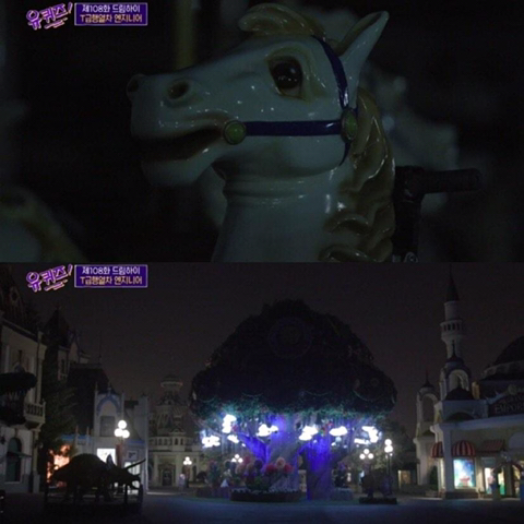 유퀴즈에서 에버랜드 엔지니어가 인증한 독수리 요새 괴담.jpg | 인스티즈