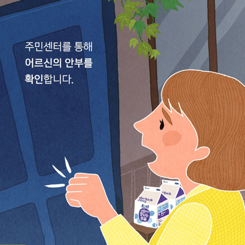 매년 두번 생산을 멈추고 적자를 감수하면서까지 제품을 출시하는 회사 | 인스티즈