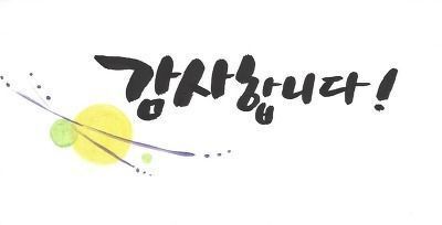 내일 개강하는 사람? | 인스티즈