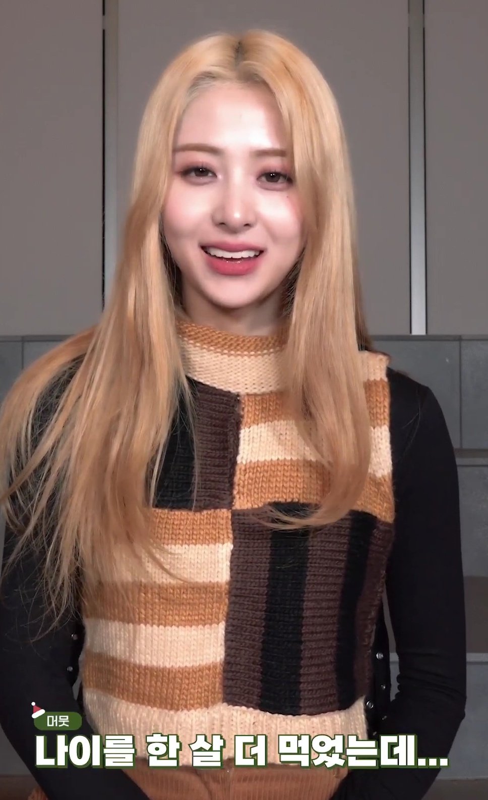 본받으면 좋을 것 같은 르세라핌 2023 금지사항.jpg | 인스티즈