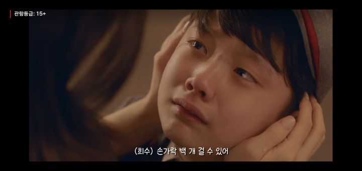 [마인] 제 아들이 시간을 되돌린다면 제 배 속에 있고 싶대요 | 인스티즈