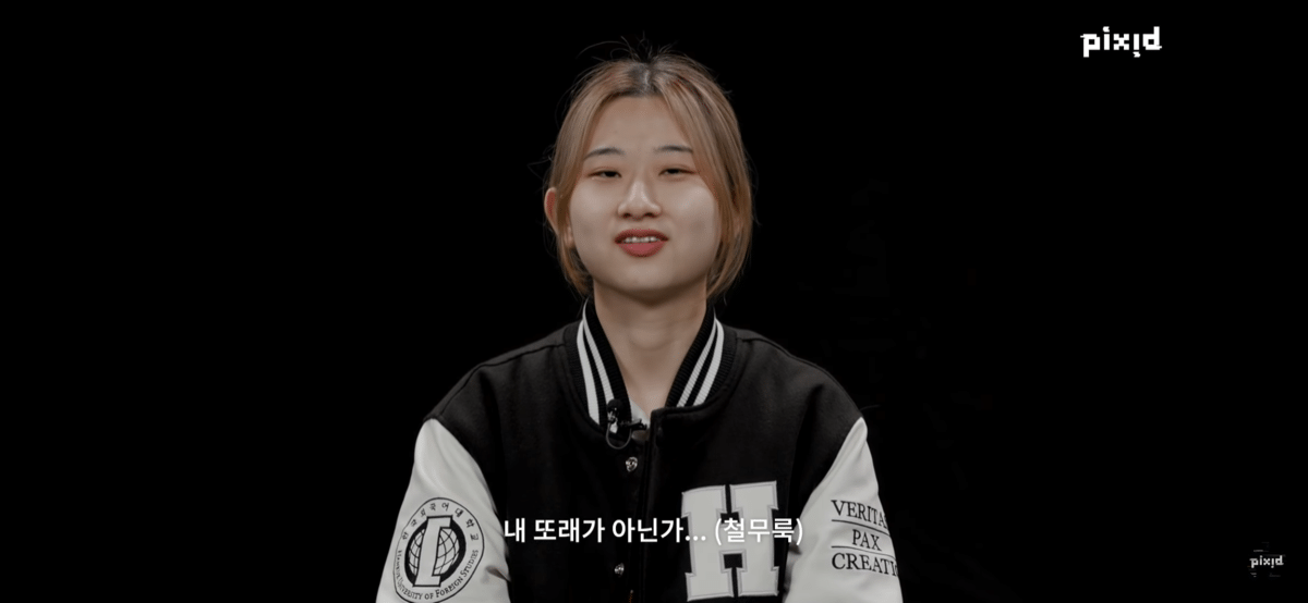 요새 중고생들에게 유행이라는 단어.jpg | 인스티즈