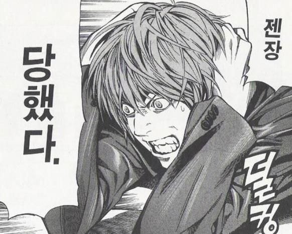 요새 어린사람들이 잘안쓰는것 같은 표현 | 인스티즈