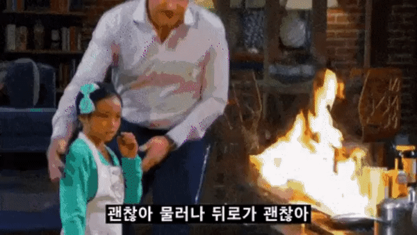 교수님이 보는 대학생과 대학원생의 차이 | 인스티즈