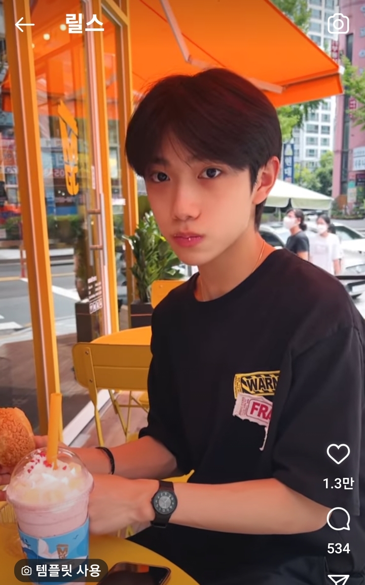 아이돌 연습생 됐다는 인스타스타(의 아들) | 인스티즈