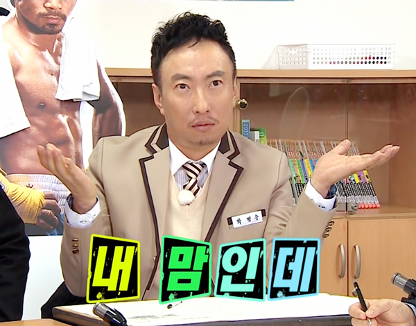 해리포터 제멋대로 즐기는 한국인들 | 인스티즈