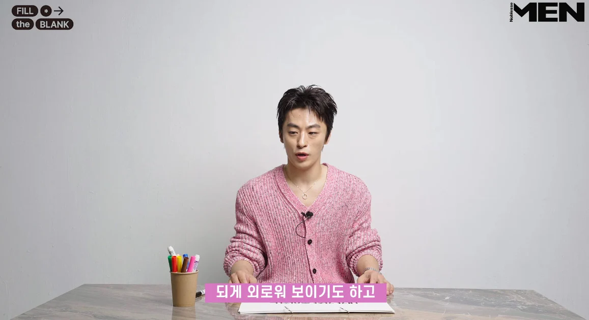 구교환이 제일 좋아한다는 히어로.jpg | 인스티즈