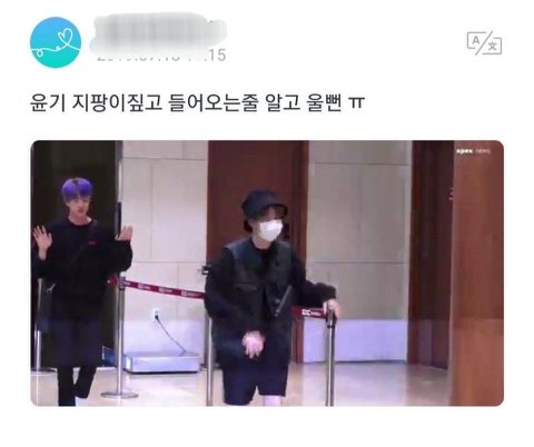 아이돌 제목학원 모음 10 | 인스티즈
