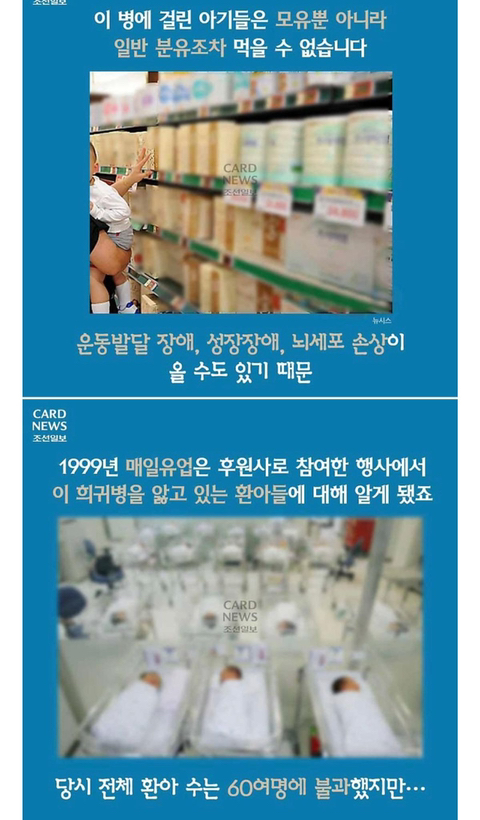 매년 두번 생산을 멈추고 적자를 감수하면서까지 제품을 출시하는 회사 | 인스티즈