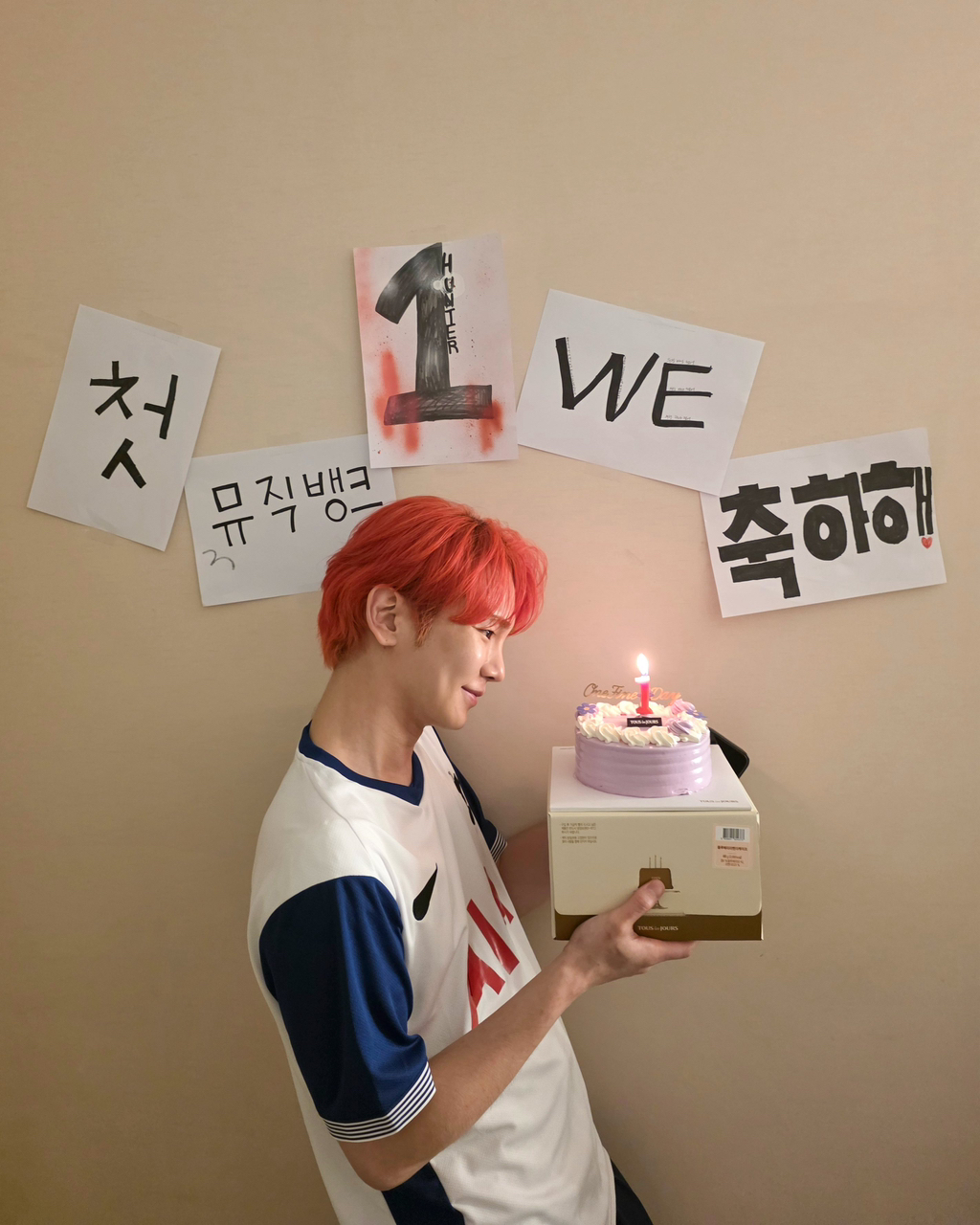 놀토 녹화하다가 1위한거 알고 우는 18년차 아이돌 샤이니 키 | 인스티즈