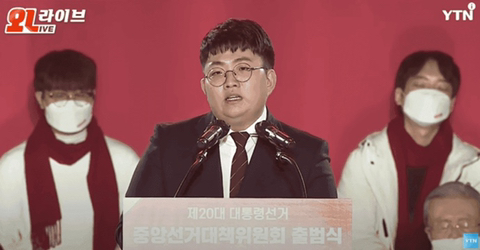 이재명 지지자 vs 윤석열 지지자 | 인스티즈