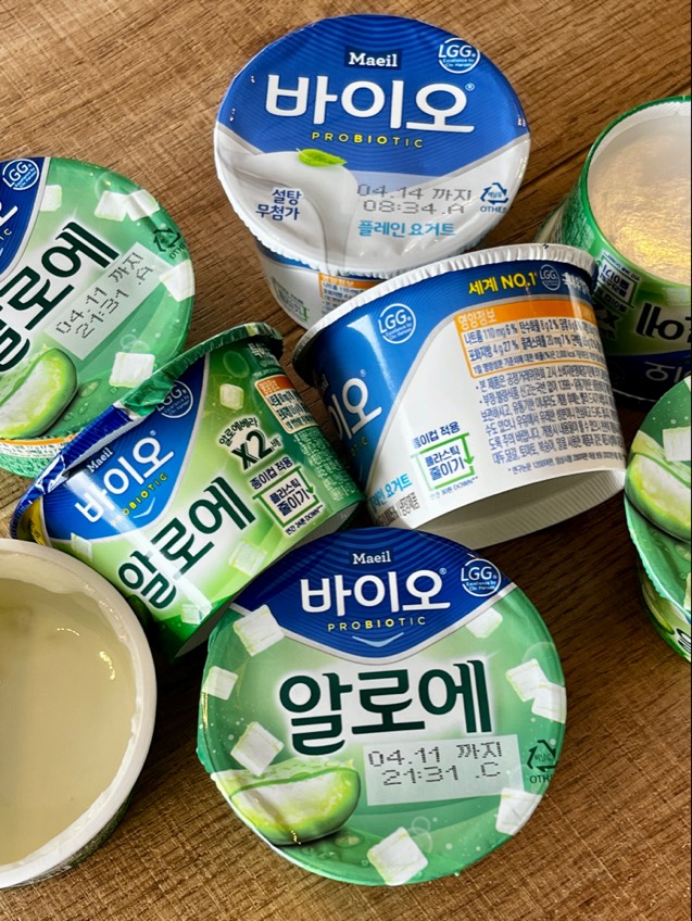 종이컵에 요거트를 담을 수 있다고 생각한 적이 있습니까? 실제로 일어났으니 각오해라.(매일유업) | 인스티즈