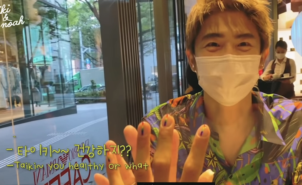 [국제모델게이커플] ???자기야 정신차려 | 인스티즈