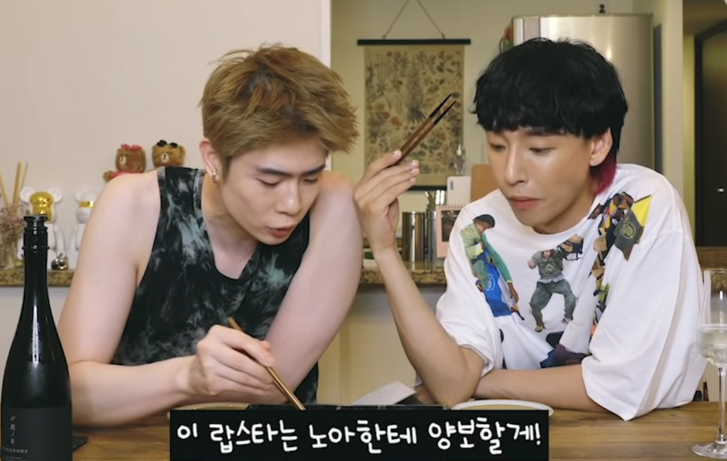 [국제모델게이커플] ???자기야 정신차려 | 인스티즈