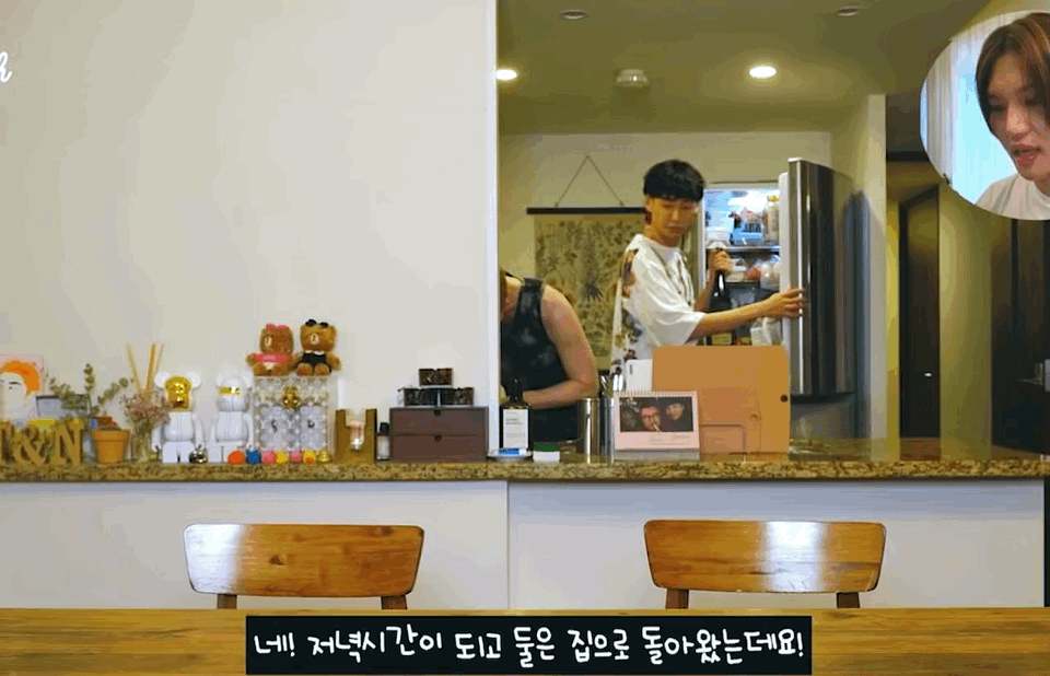 [국제모델게이커플] ???자기야 정신차려 | 인스티즈