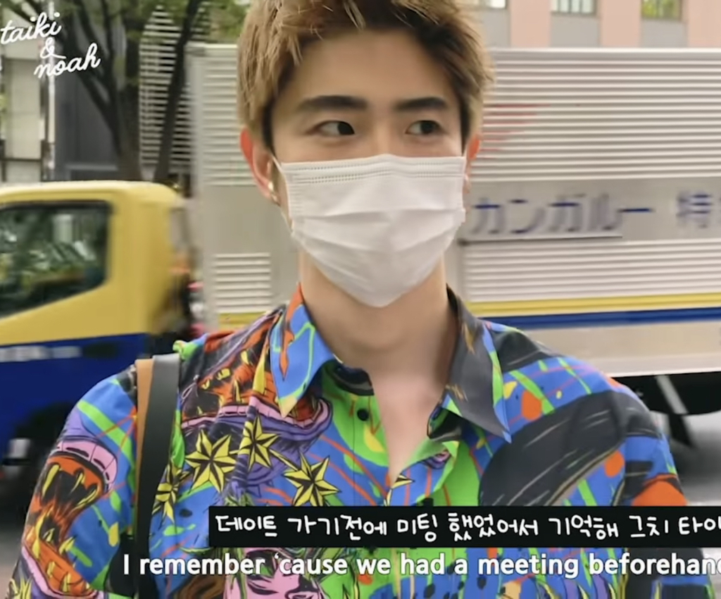 [국제모델게이커플] ???자기야 정신차려 | 인스티즈