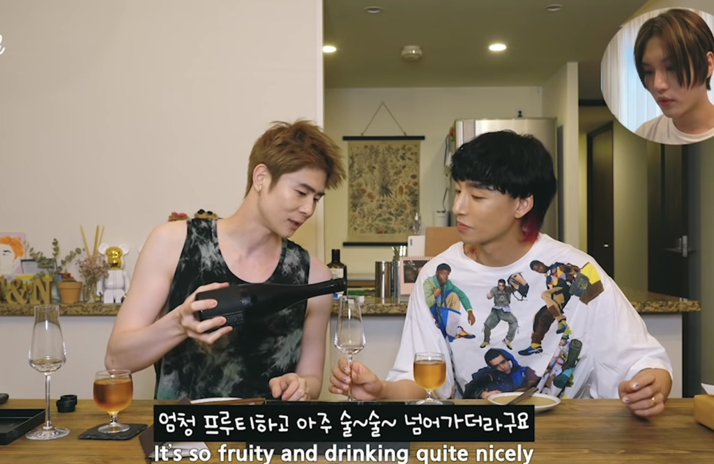 [국제모델게이커플] ???자기야 정신차려 | 인스티즈