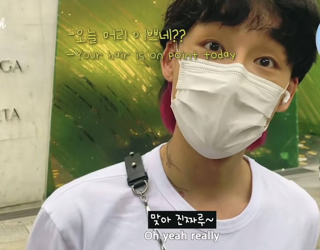 [국제모델게이커플] ???자기야 정신차려 | 인스티즈