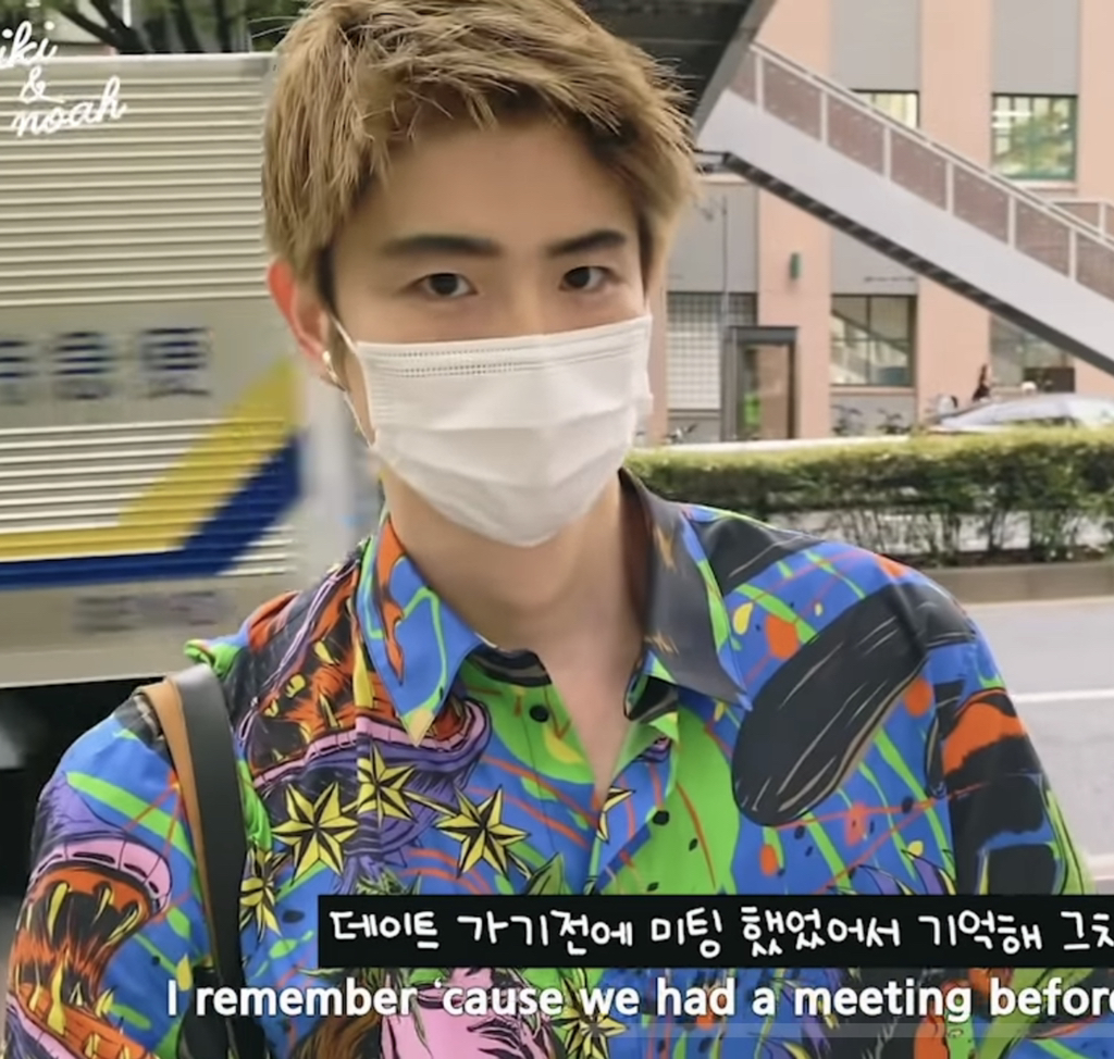 [국제모델게이커플] ???자기야 정신차려 | 인스티즈