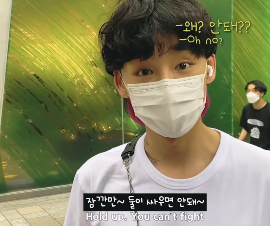 [국제모델게이커플] ???자기야 정신차려 | 인스티즈