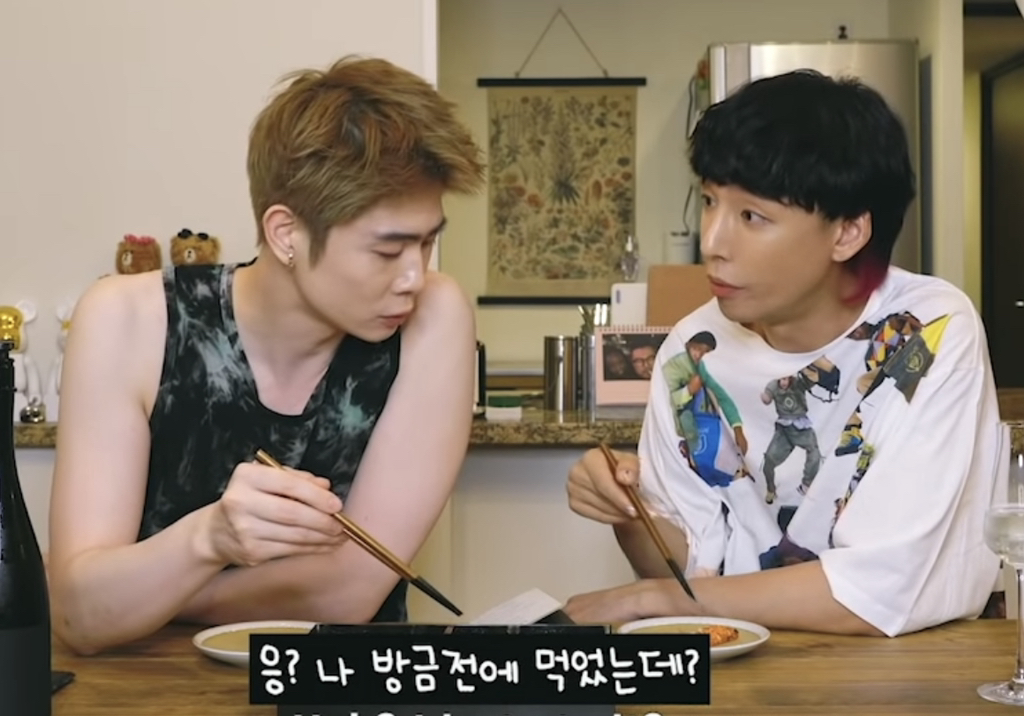 [국제모델게이커플] ???자기야 정신차려 | 인스티즈