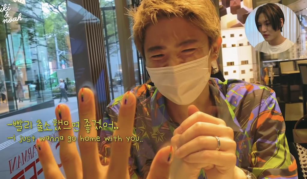 [국제모델게이커플] ???자기야 정신차려 | 인스티즈