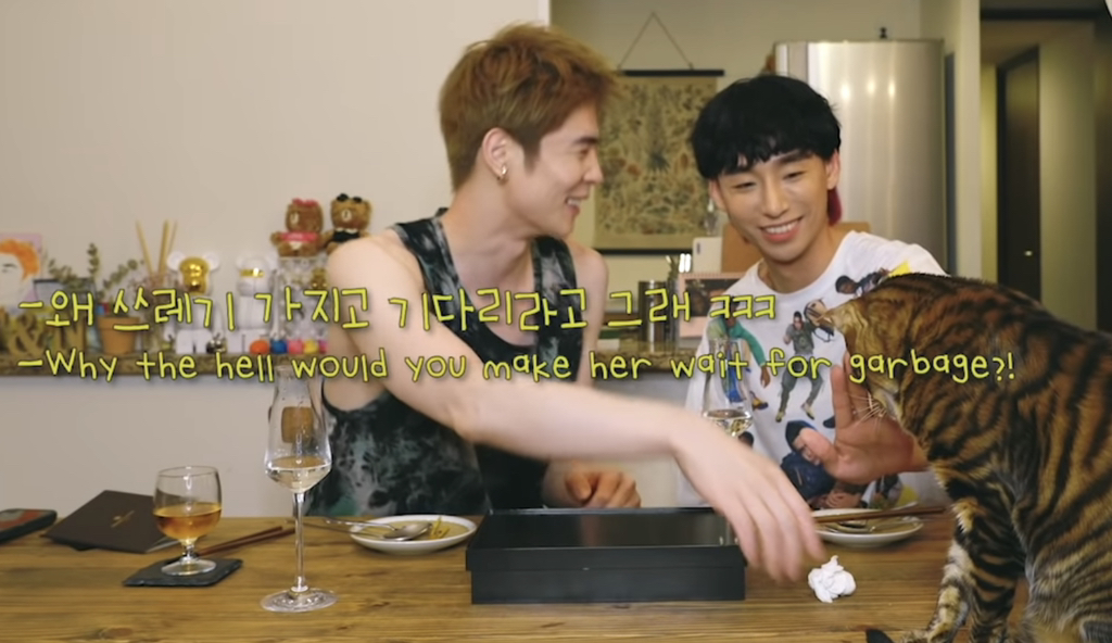 [국제모델게이커플] ???자기야 정신차려 | 인스티즈