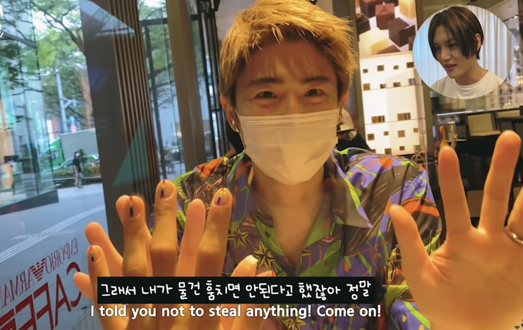 [국제모델게이커플] ???자기야 정신차려 | 인스티즈