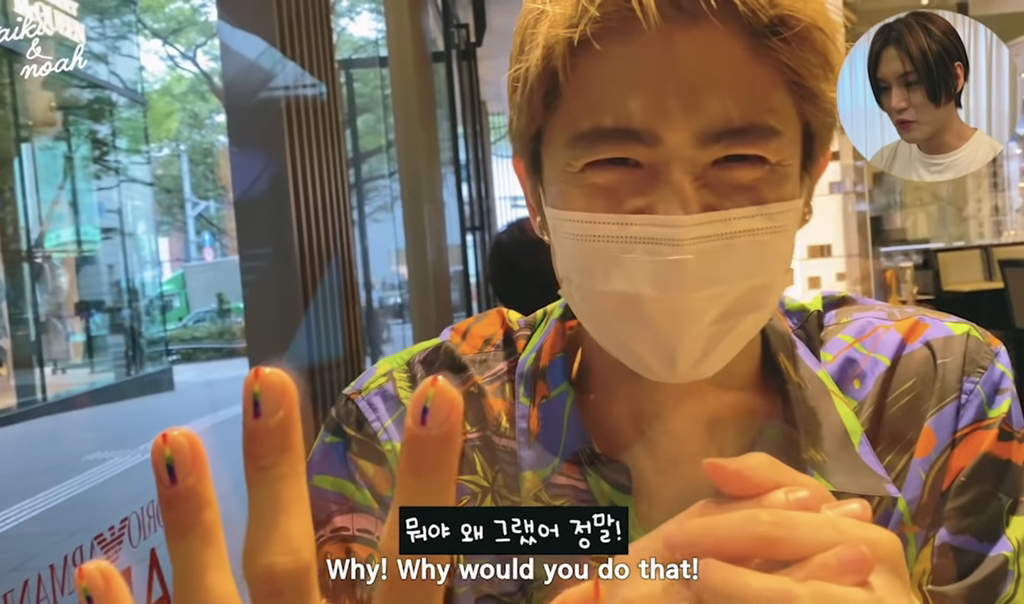 [국제모델게이커플] ???자기야 정신차려 | 인스티즈