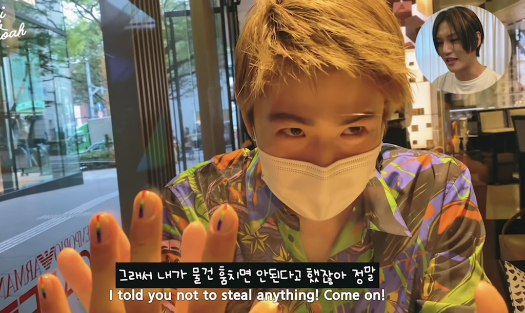 [국제모델게이커플] ???자기야 정신차려 | 인스티즈