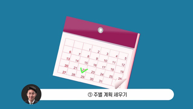 사법시험 합격자가 말하는 최악의 공부법 | 인스티즈