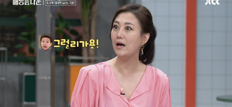 하영이가 베스트매너상을 받았다는 얘기를 들은 연우의 반응 | 인스티즈