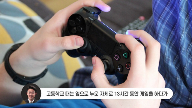 사법시험 합격자가 말하는 최악의 공부법 | 인스티즈