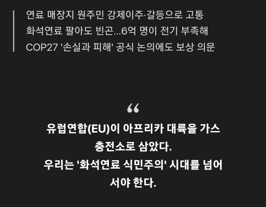대륙가스충전소 이미지