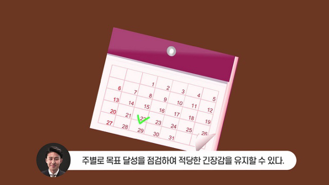 사법시험 합격자가 말하는 최악의 공부법 | 인스티즈